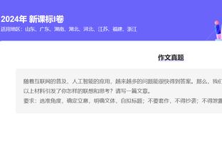 主打一个可靠！威少10中5&半场投入压哨三分 得13分3板2助1断